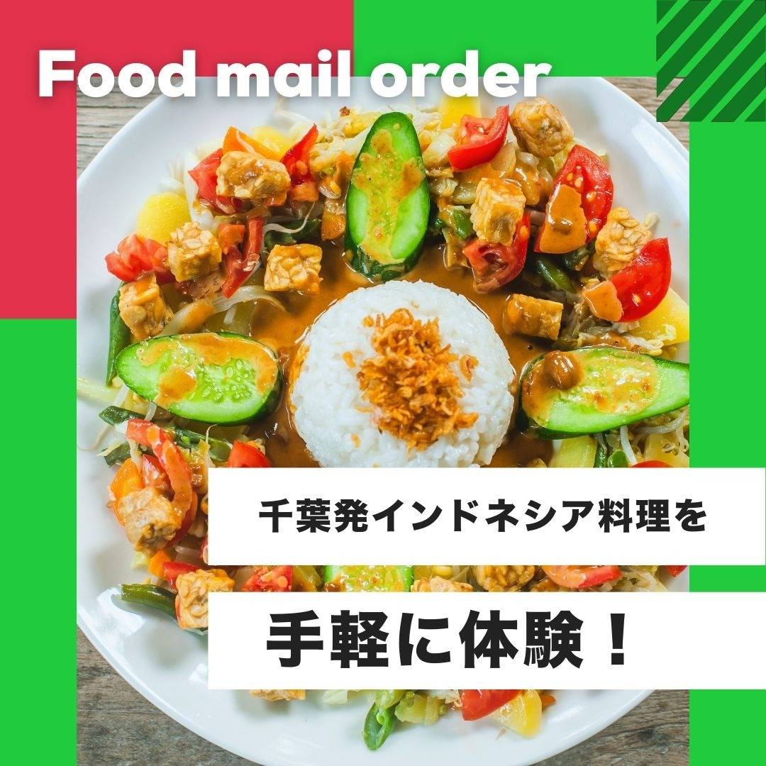 popup_banner