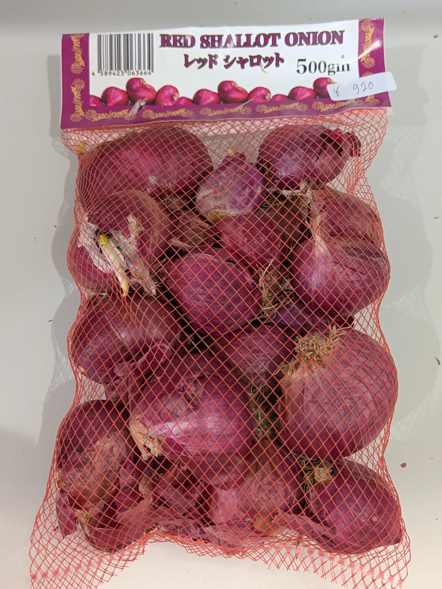 新商品バワン・メラ bawang merah が入荷しました
