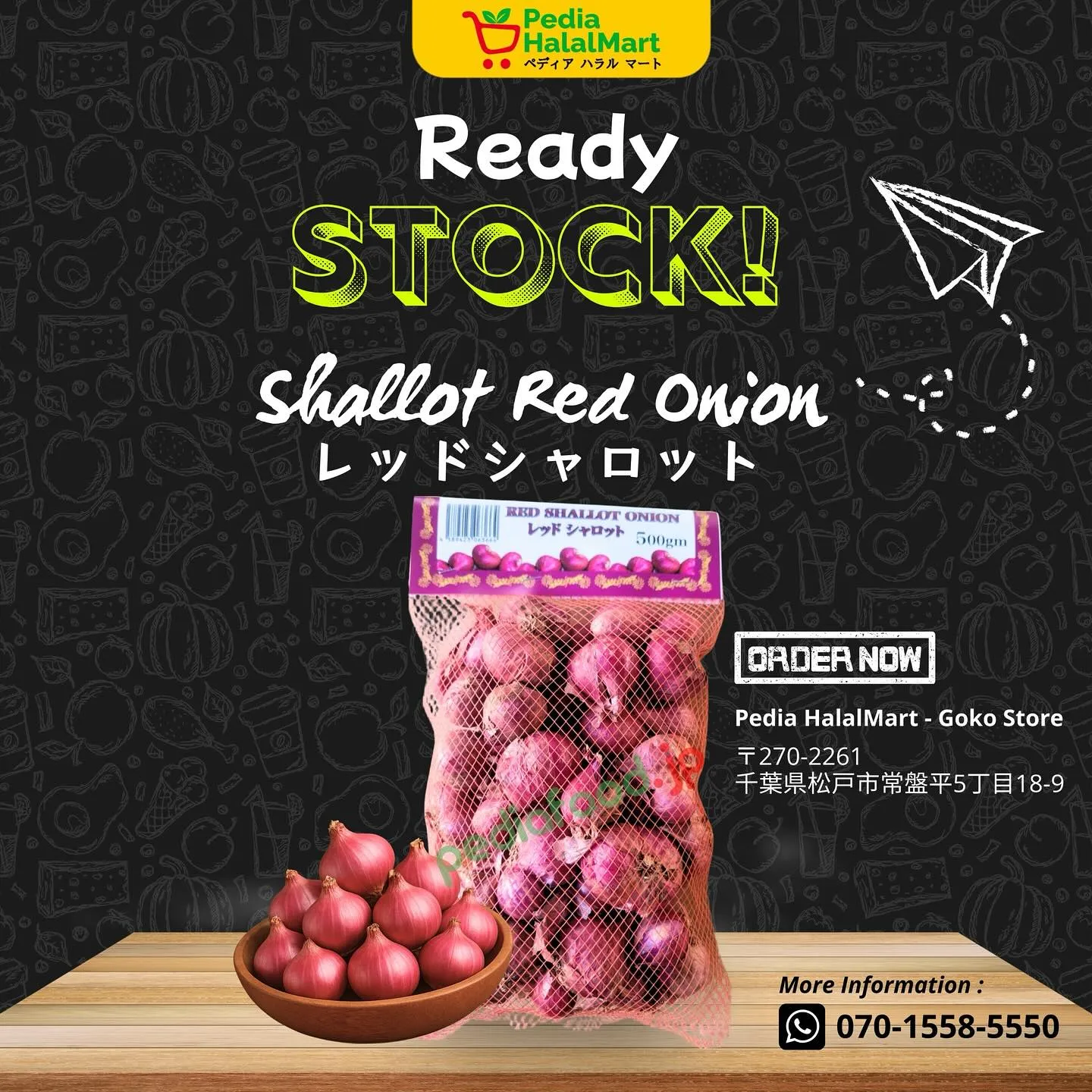 🌶️ Caption 1 – Gaya Informal &...