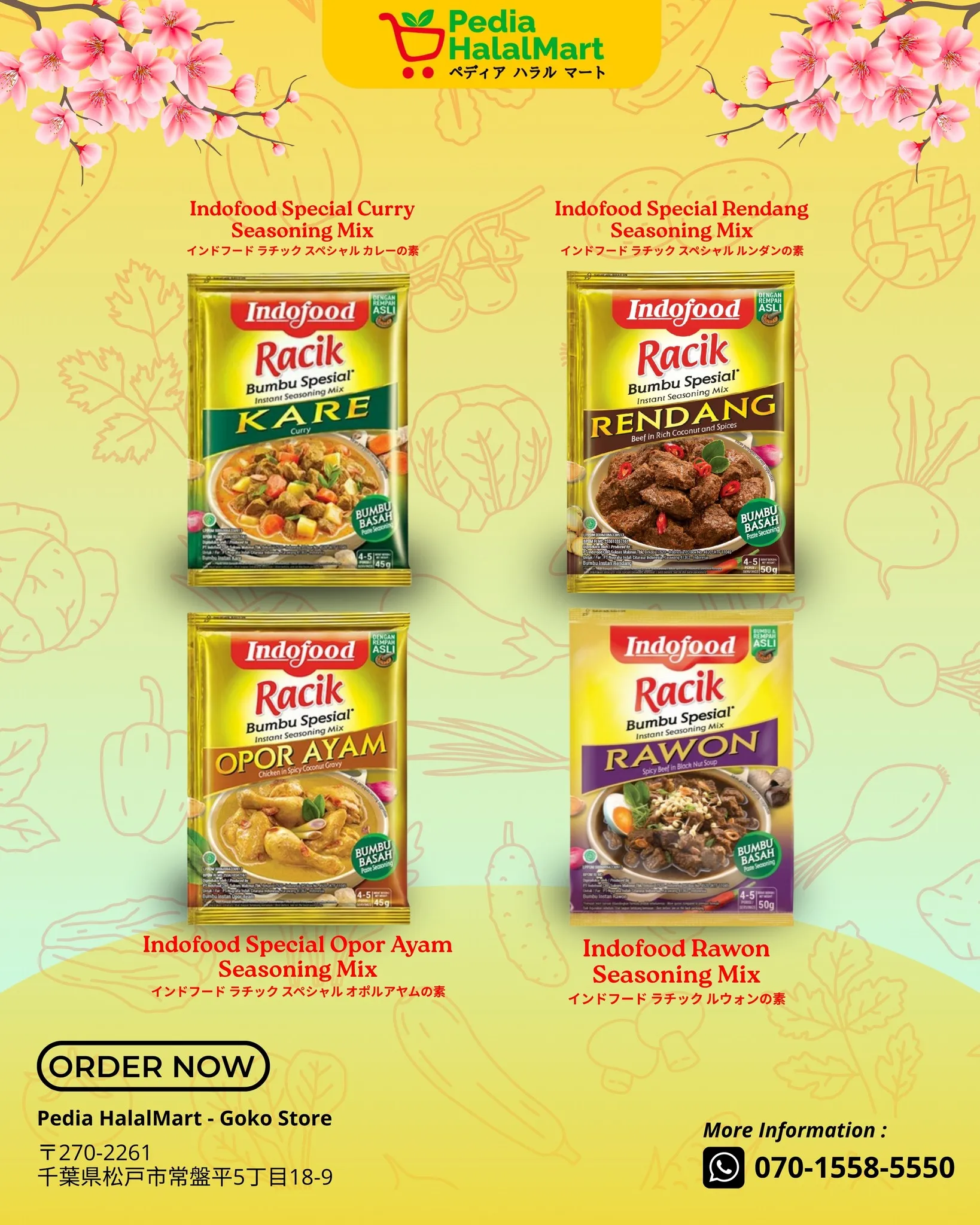 READY STOCK!