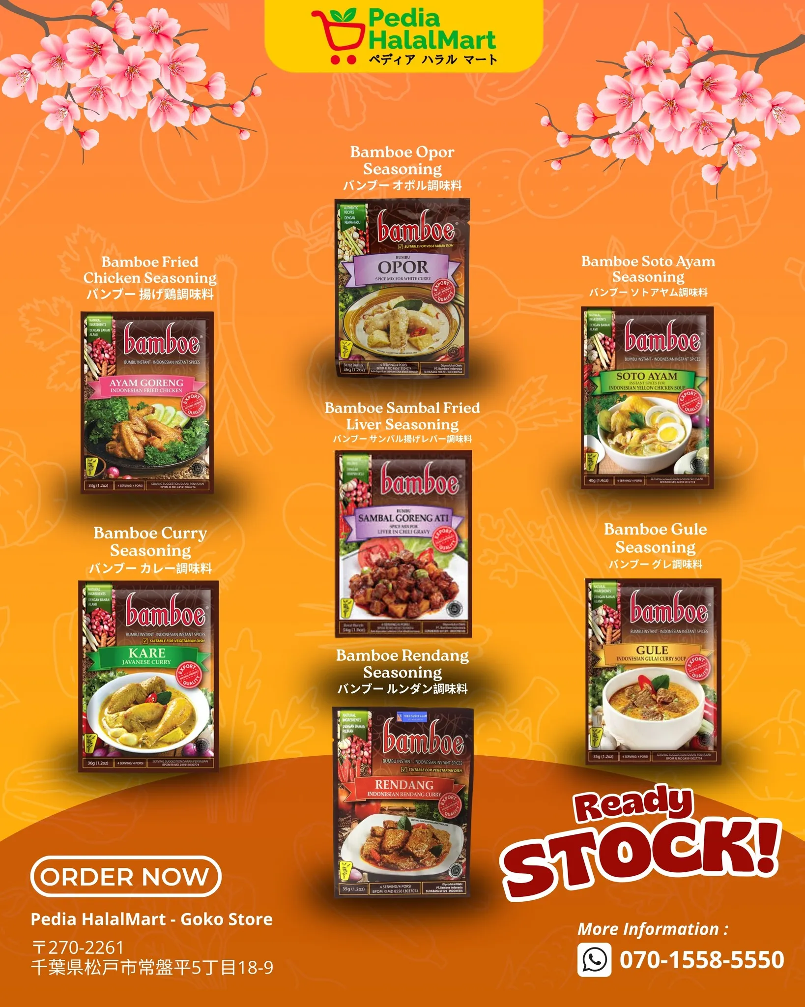 READY STOCK!