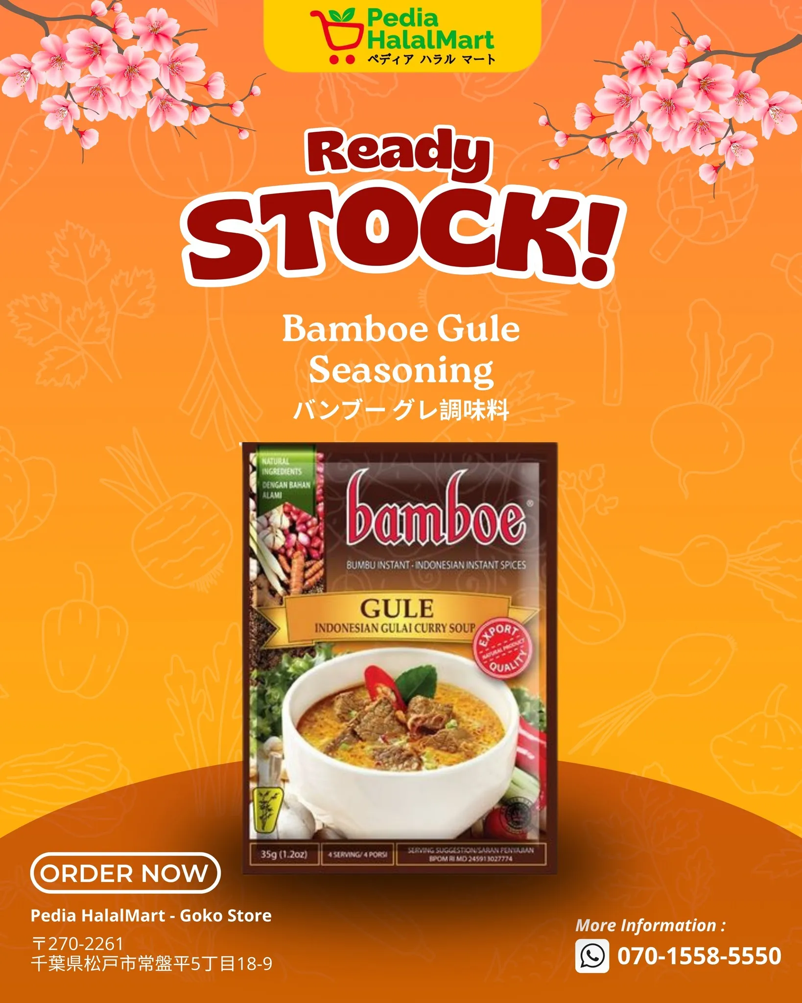 READY STOCK!