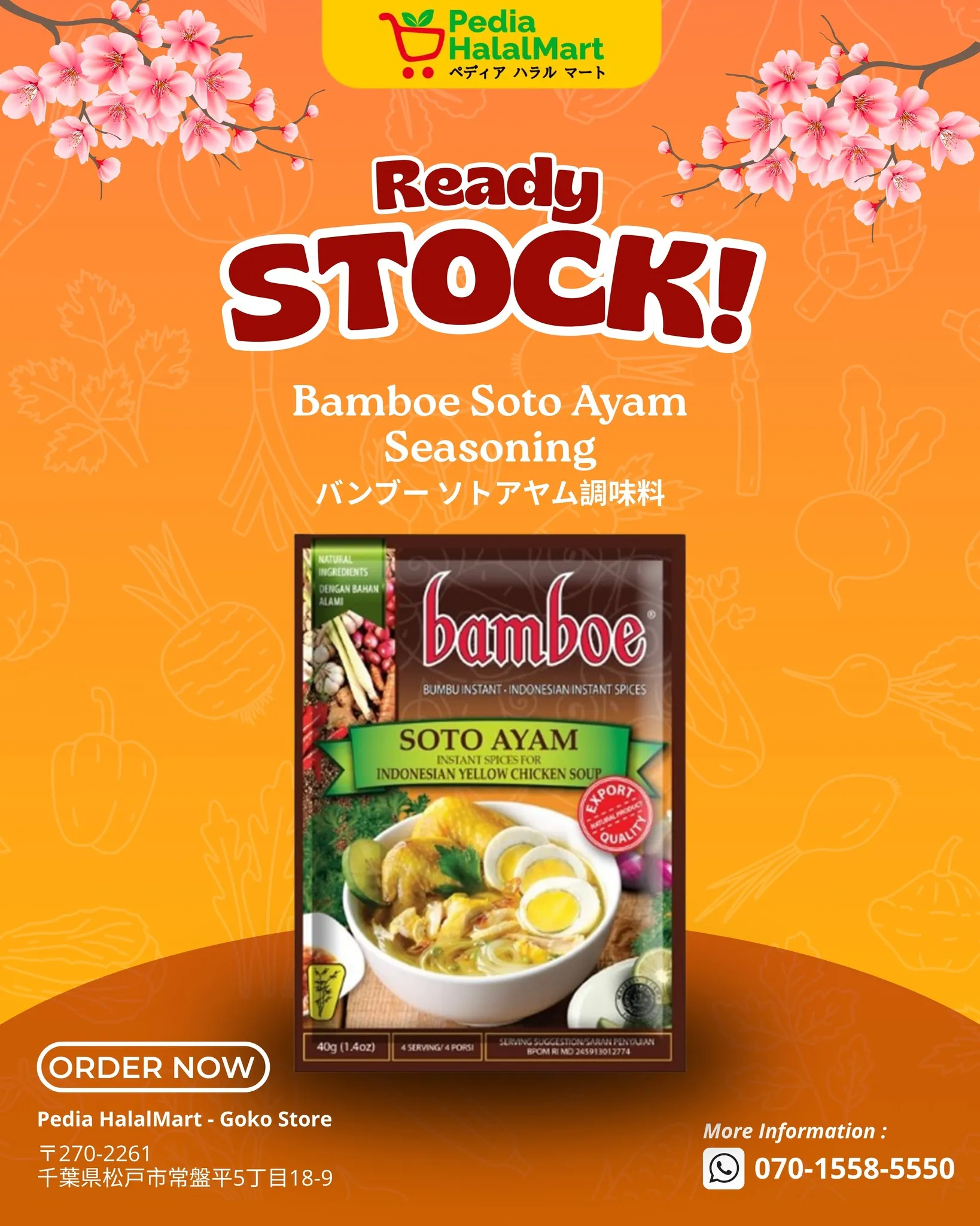 READY STOCK!