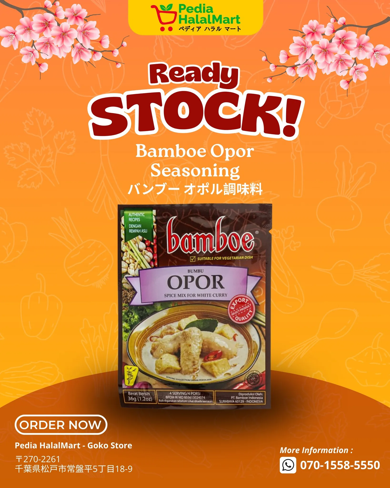 READY STOCK!