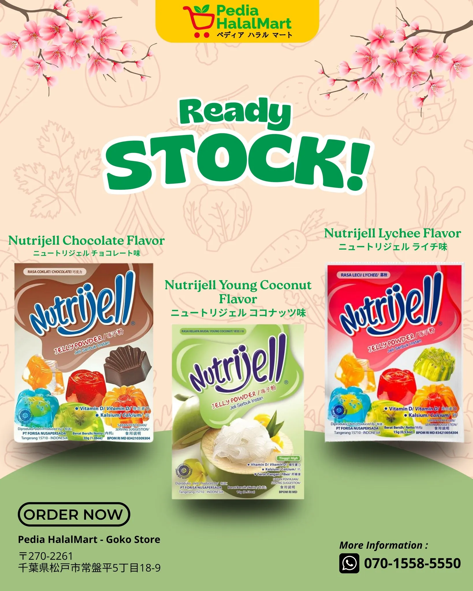 READY STOCK!