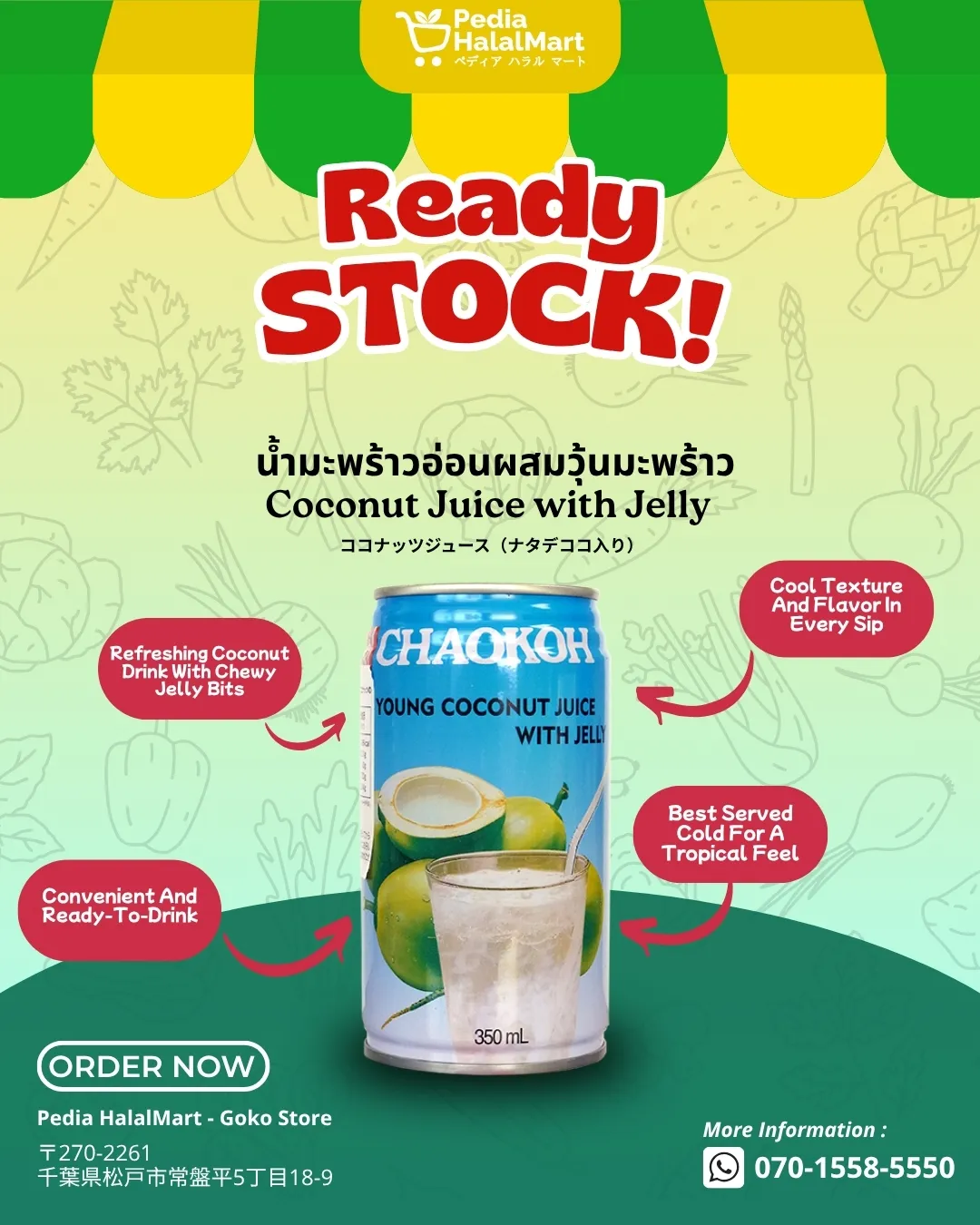 READY STOCK!