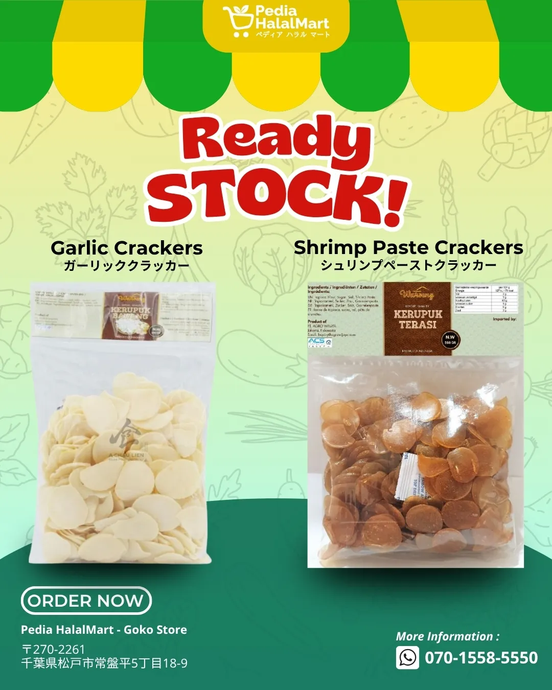 READY STOCK!