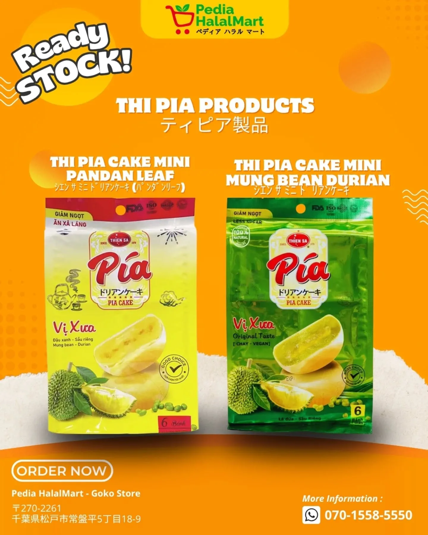 📢 READY STOCK! 🎉