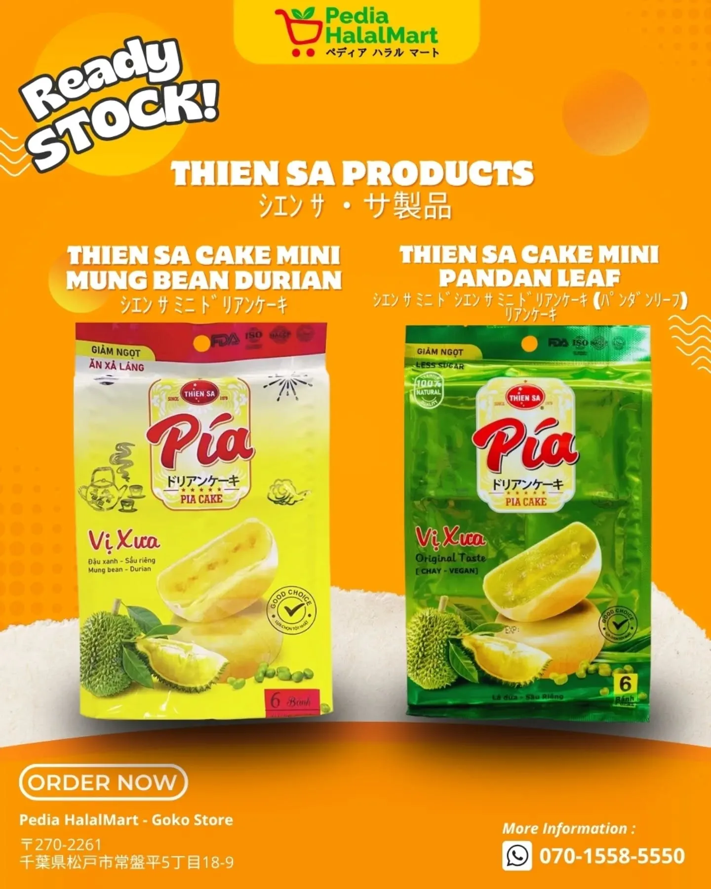 📢 READY STOCK! 🎉