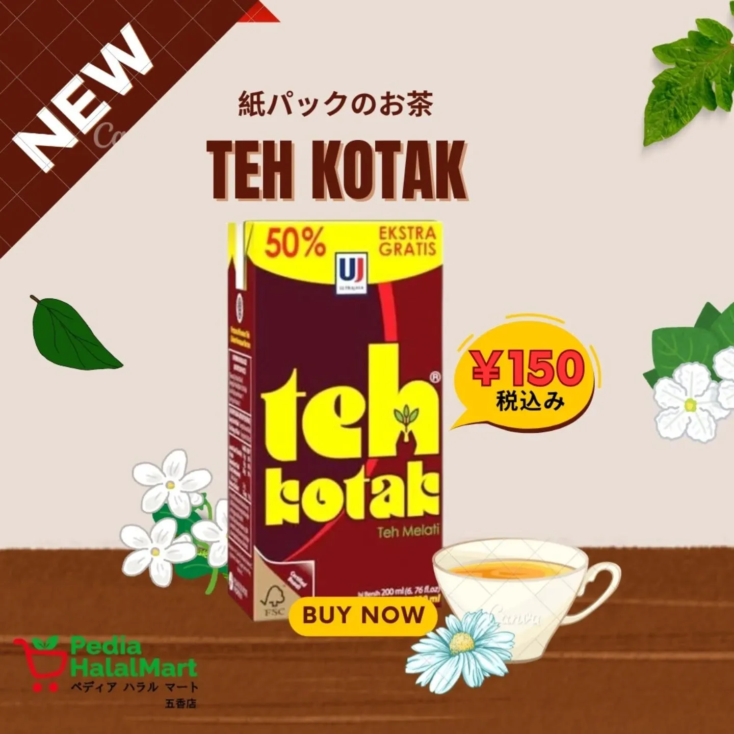 TEH KOTAK READY STOCK! 🍹