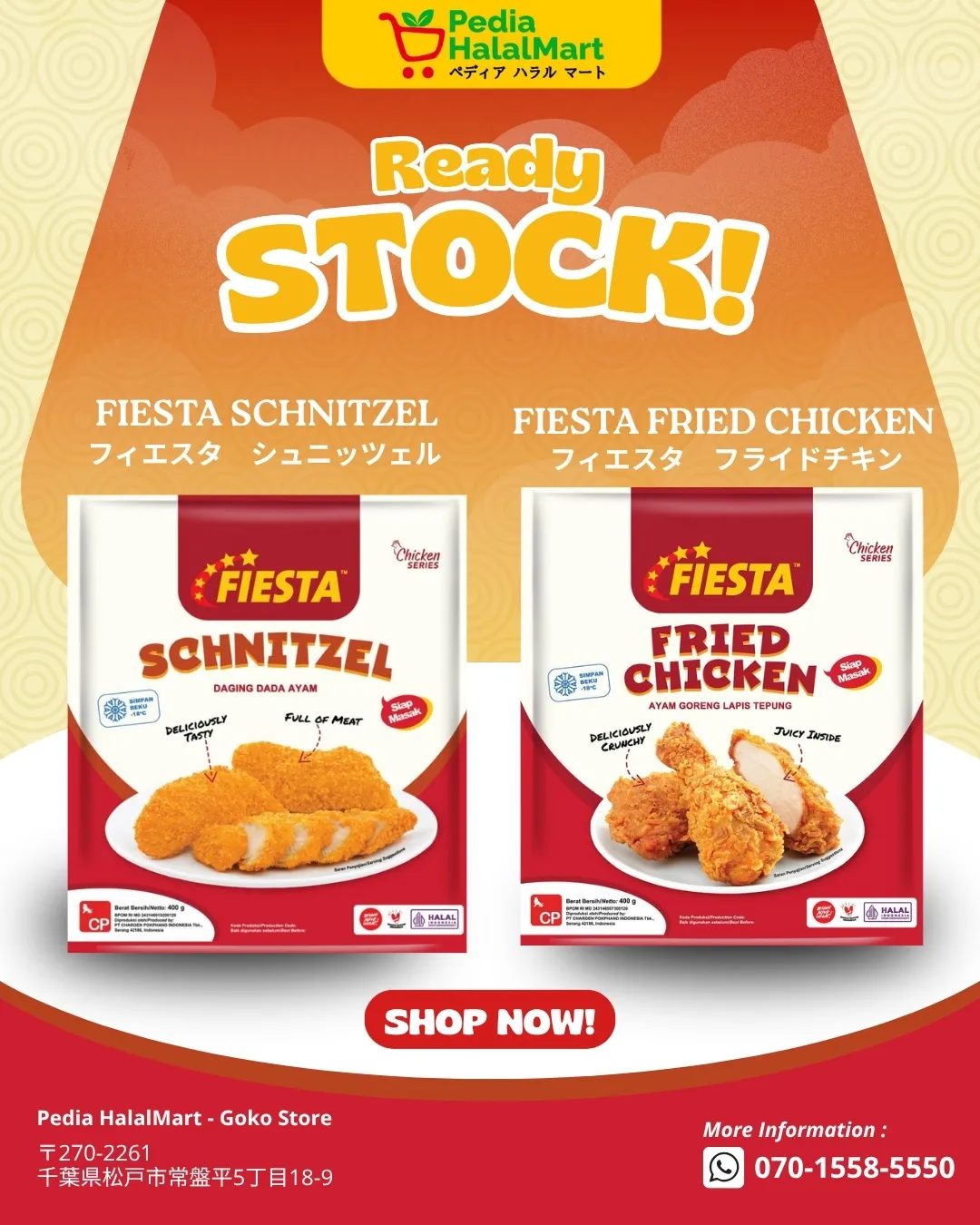 🍗 READY STOCK!