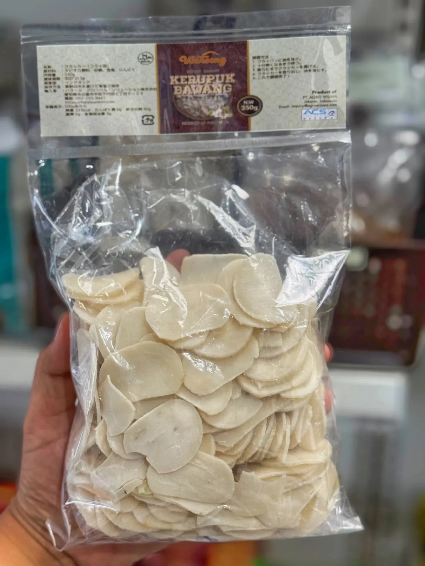 📦 READY STOCK! KERUPUK INDONES...