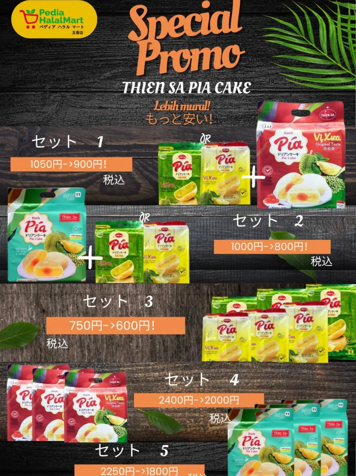 ✨PROMO SPESIAL! Thien Sa Pia C...