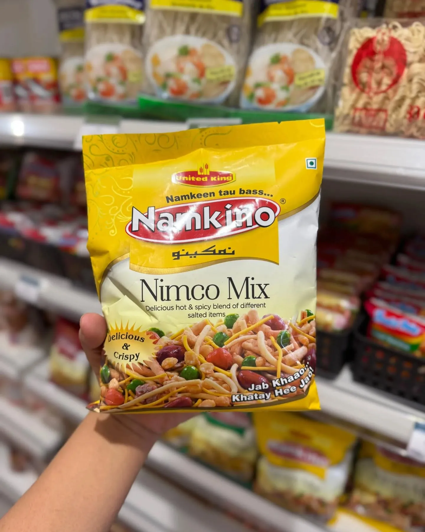 AVAILABLE NOW ! NAMKINO ✨