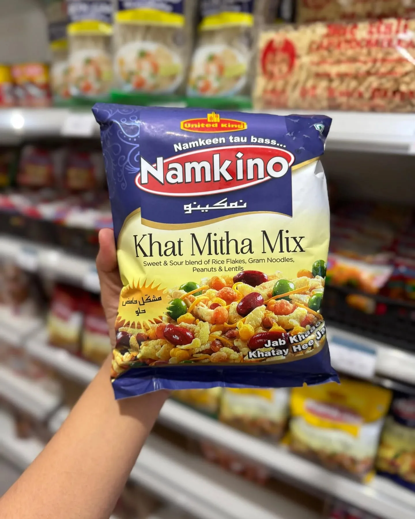 AVAILABLE NOW ! NAMKINO ✨