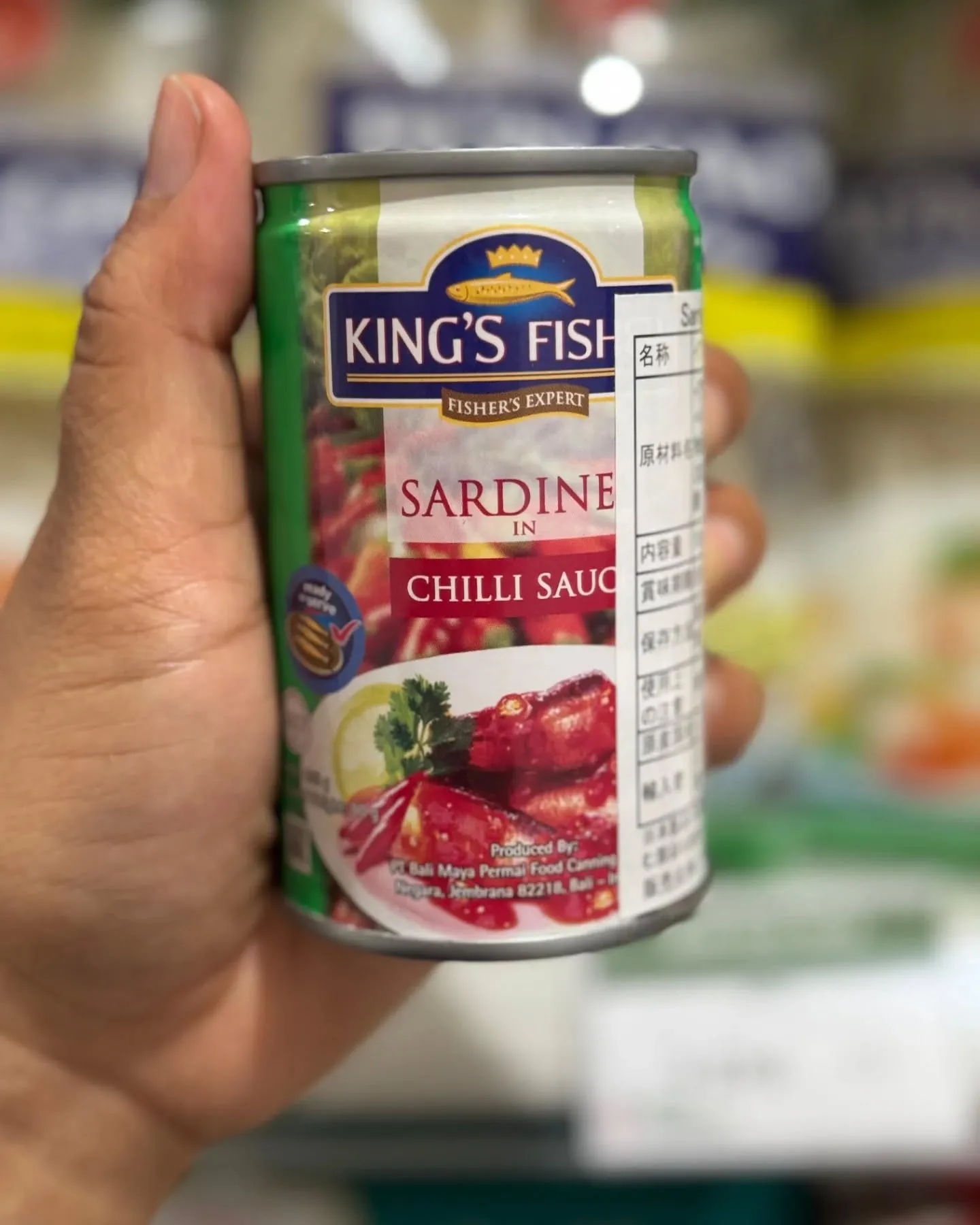 AVAILABLE NOW! SARDINES ✨