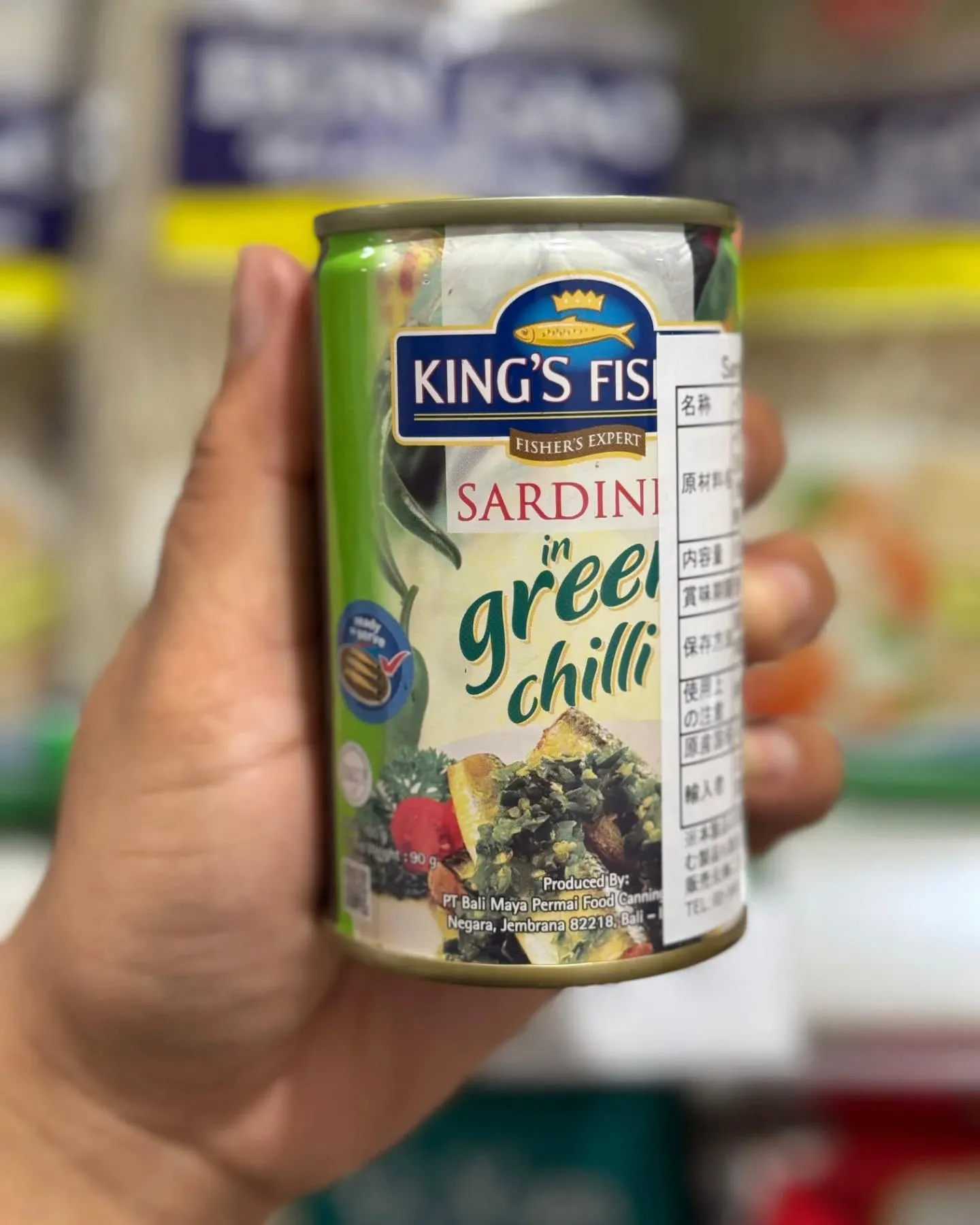 AVAILABLE NOW! SARDINES ✨