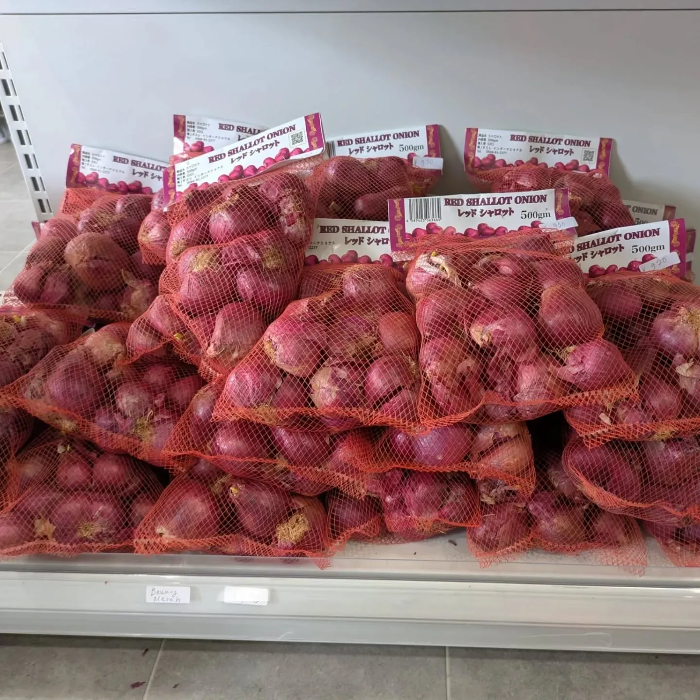 ✨ Bawang merah segar sudah ter...