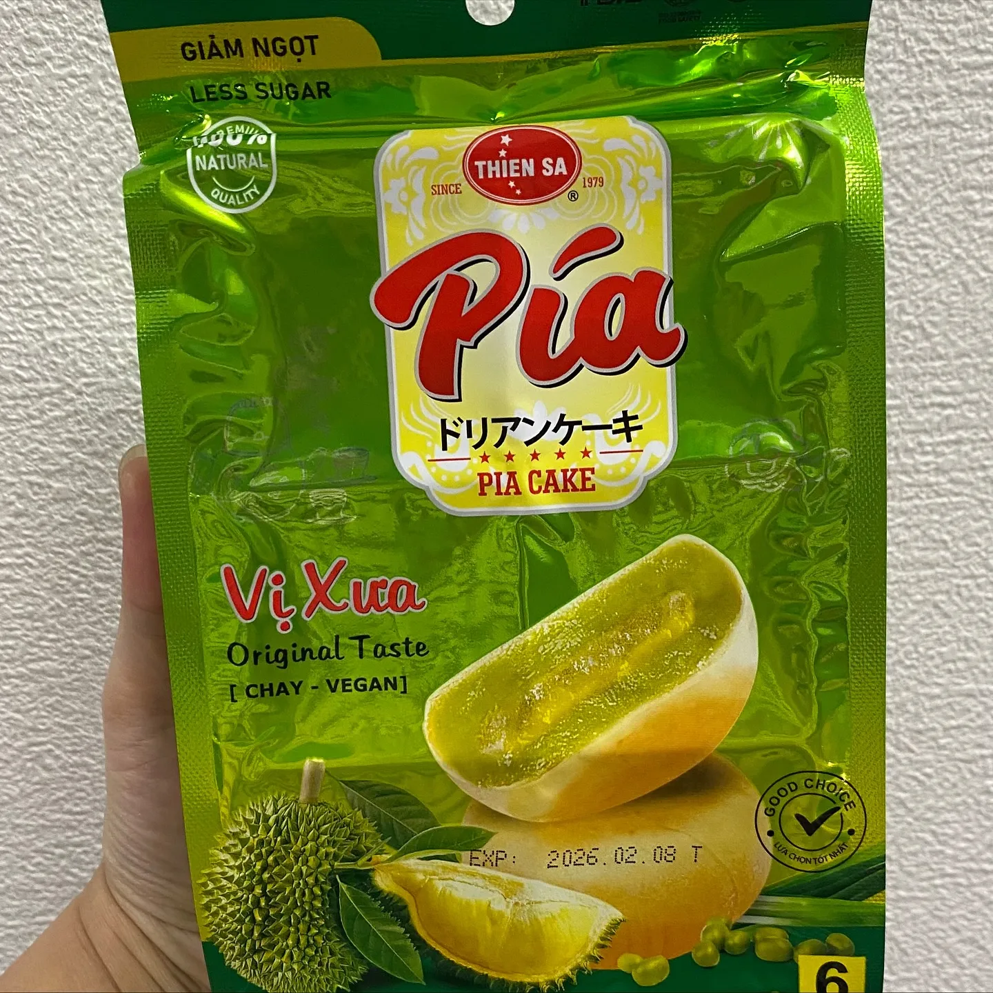 再入荷しました!