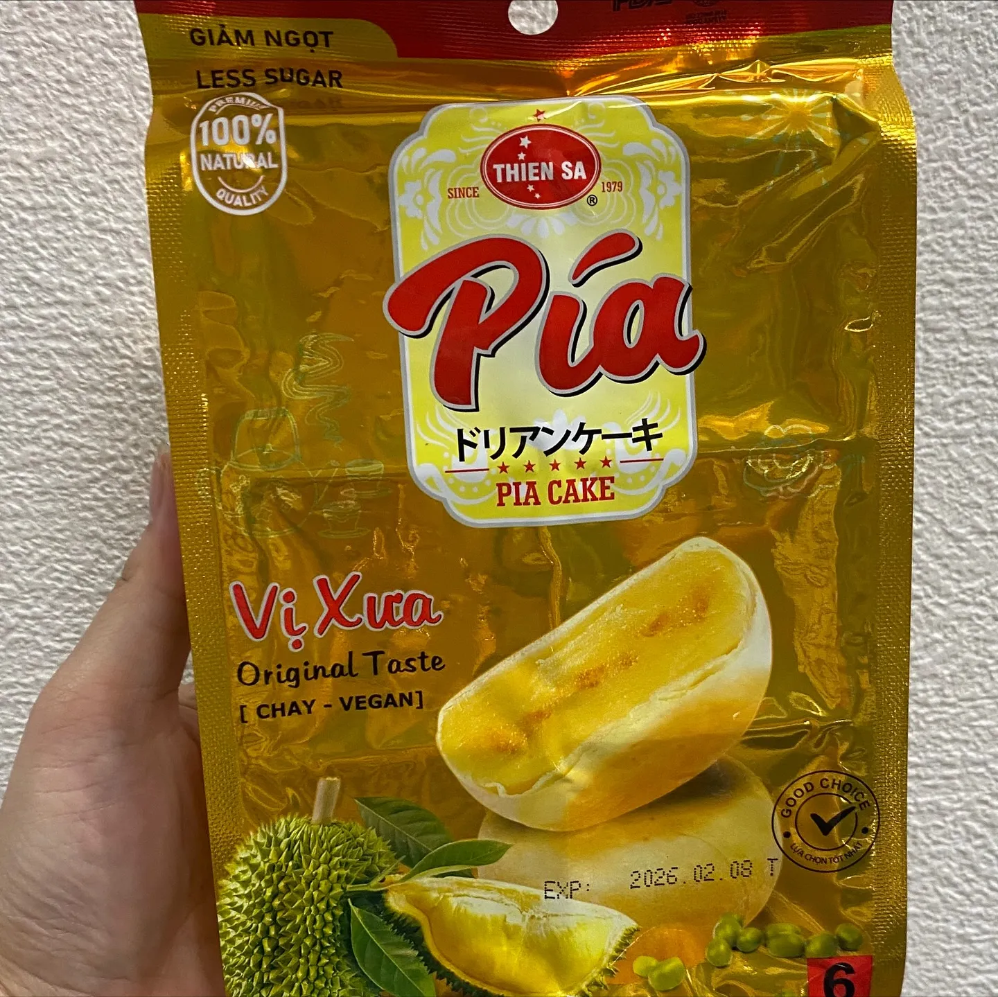 再入荷しました!