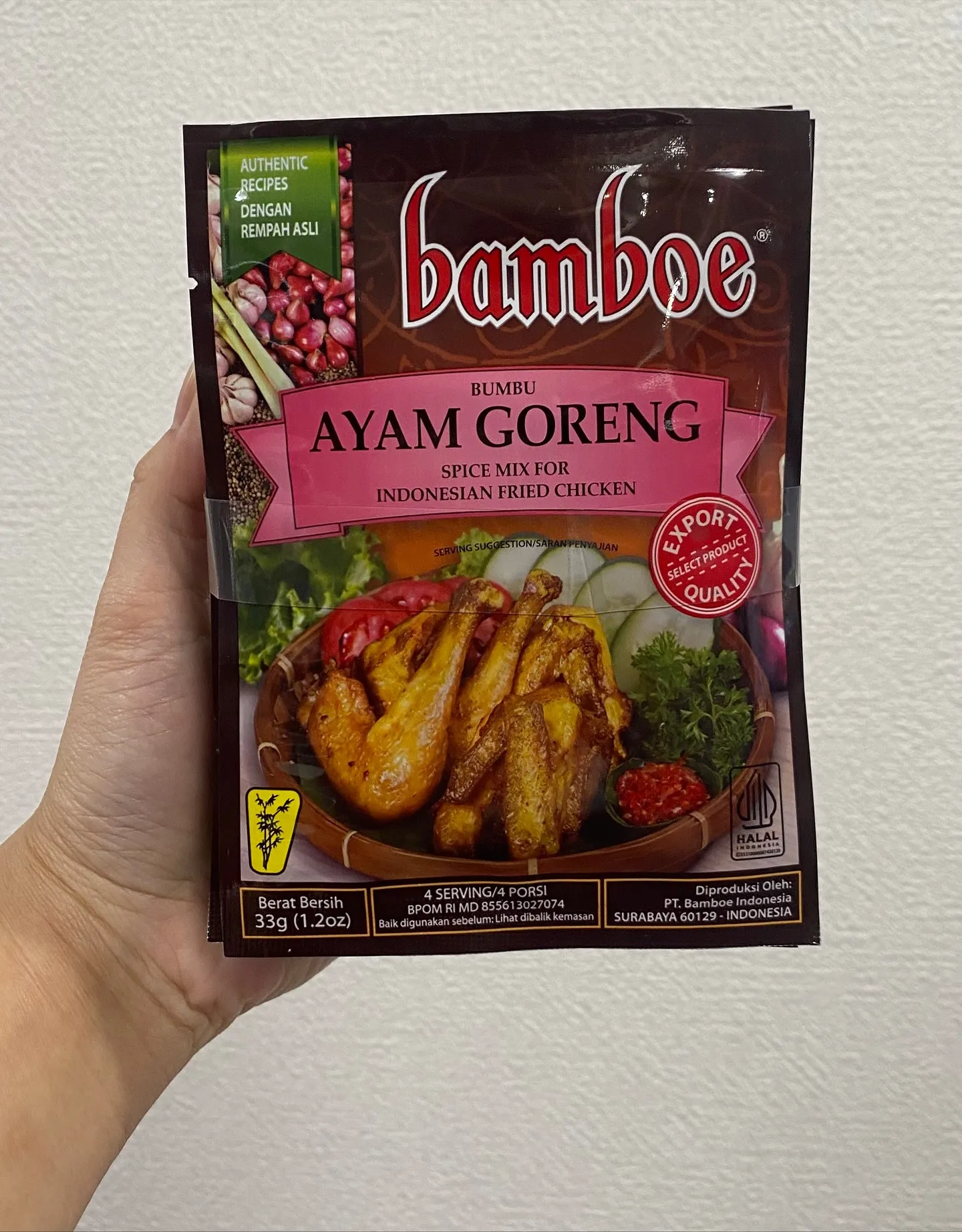 ✨ 本場のインドネシアの味をご自宅で！🇮🇩