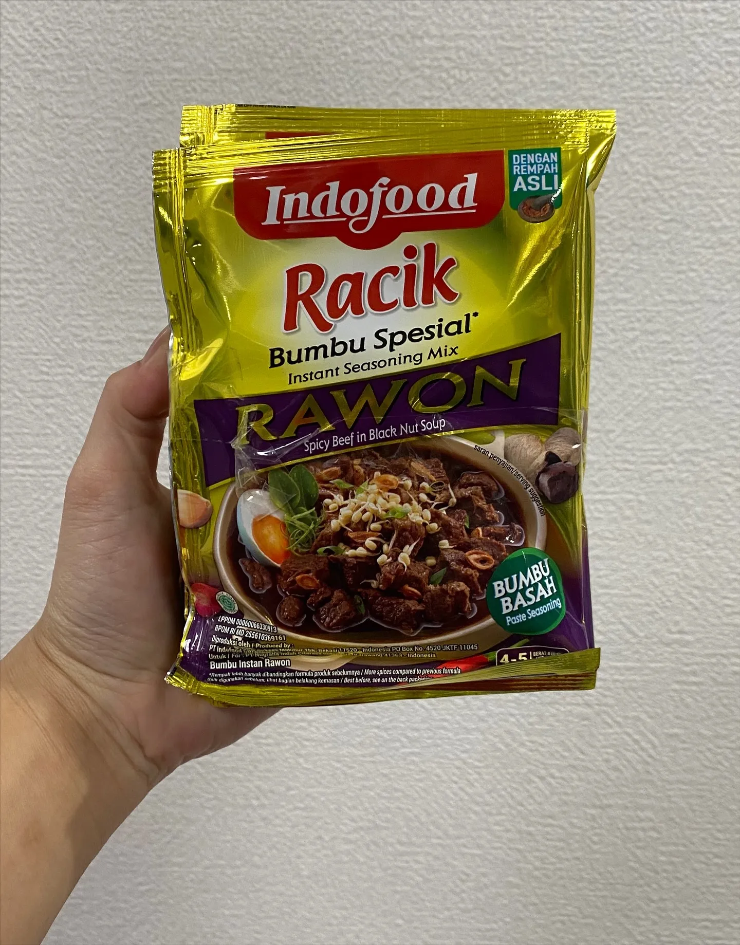 ✨ 本場のインドネシアの味をご自宅で！🇮🇩