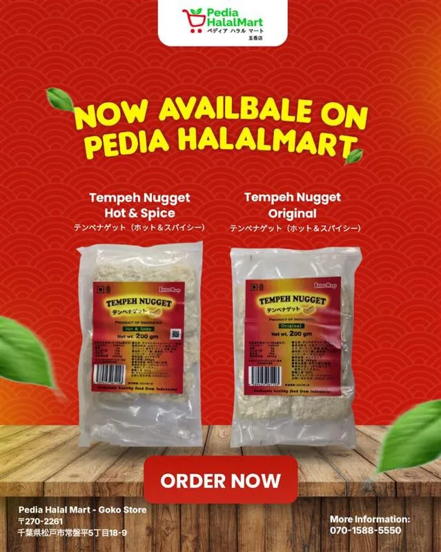 テンペナゲットが人気の2つの味で登場!