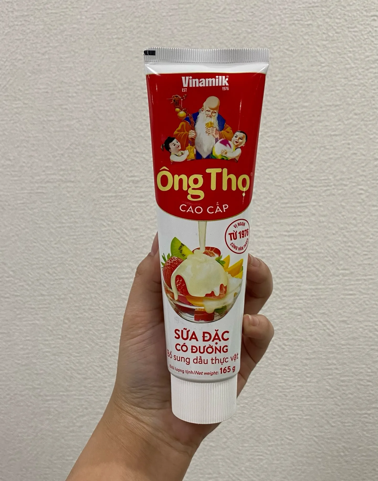 在庫あり!濃厚で使いやすい甘さを今すぐゲット🤍🤎