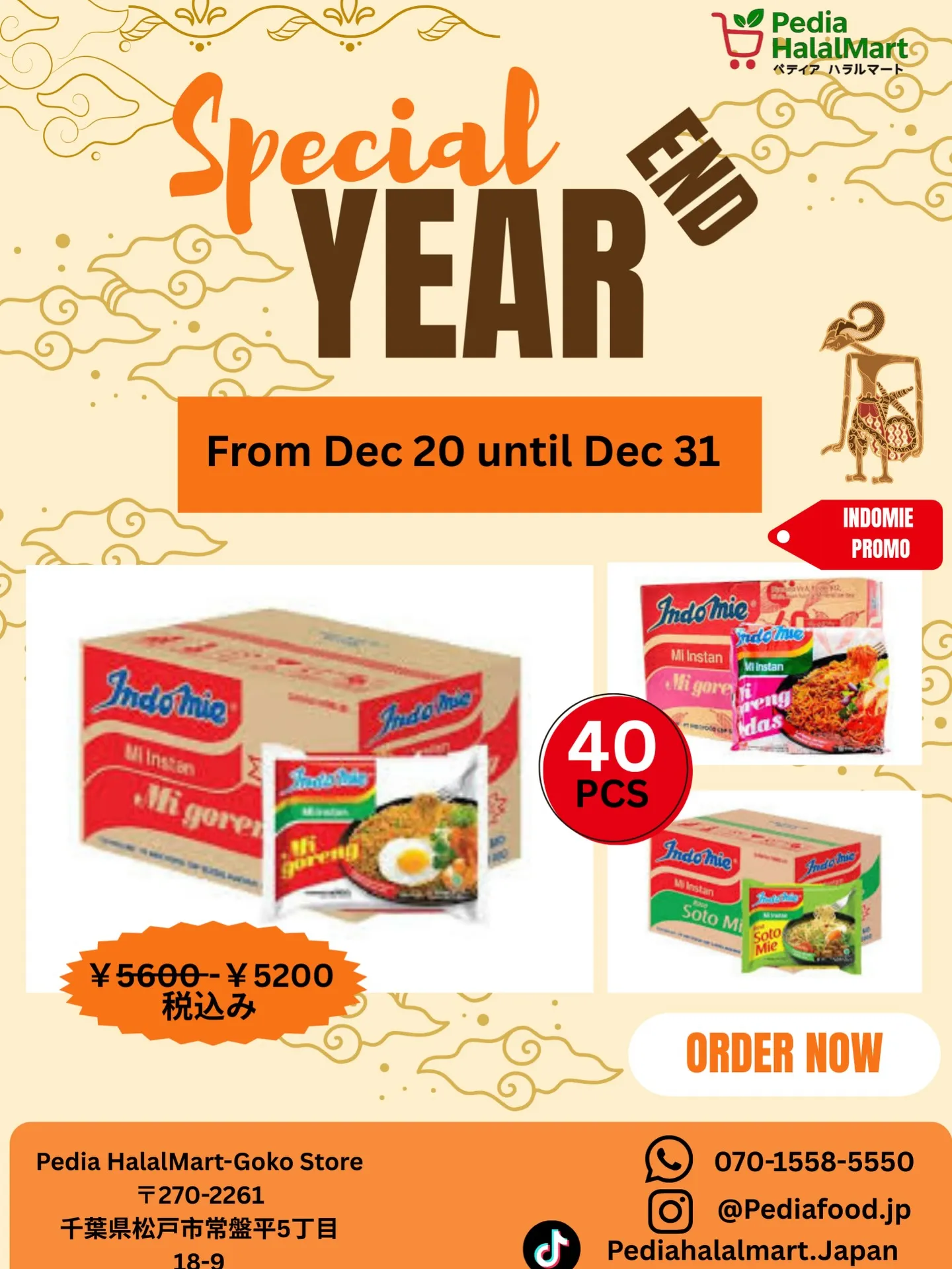 YEAR END SPECIAL PROMOTION FOR...