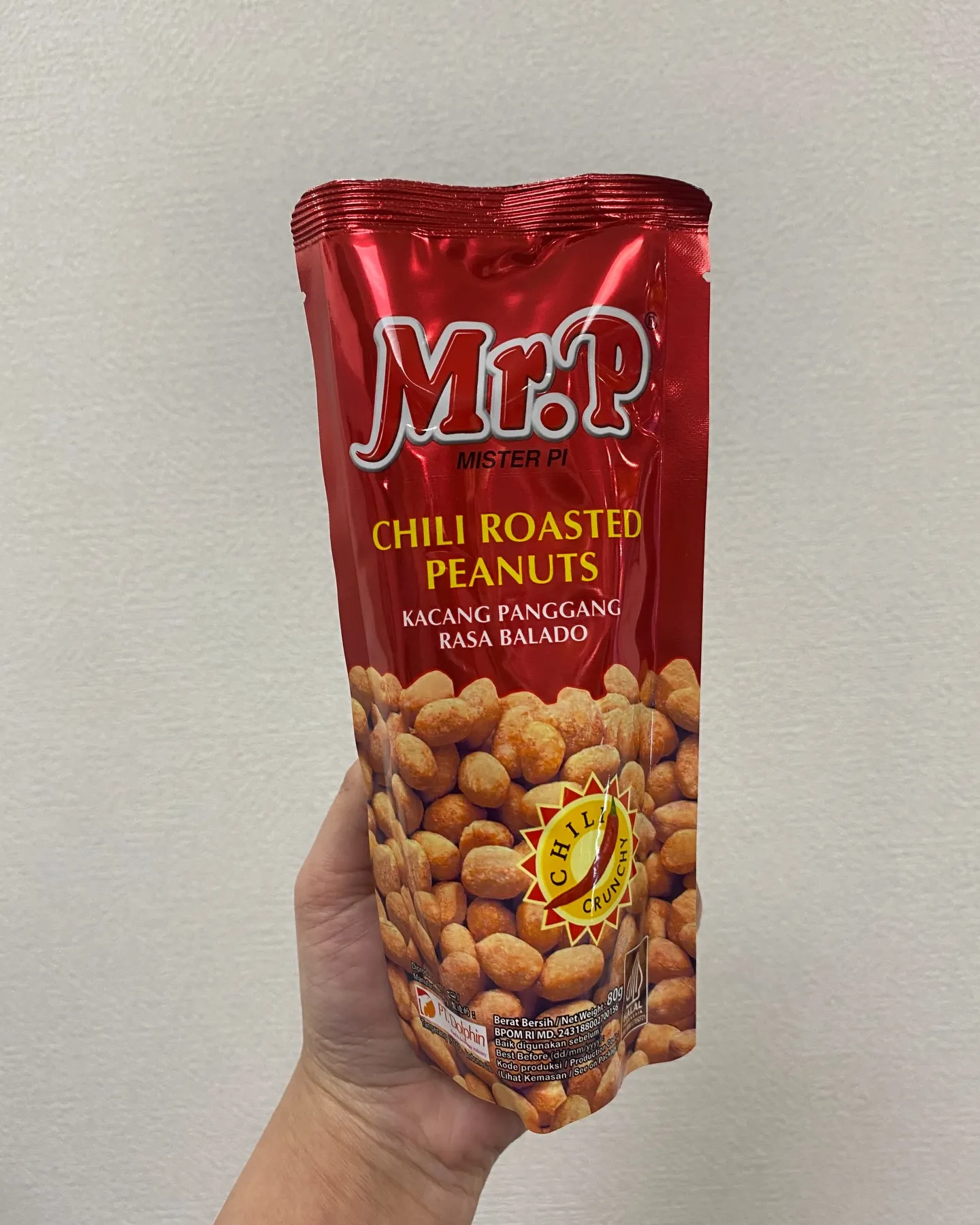 ピリッとした辛さがガツン!香ばしくてやみつきになる 🌶️🔥