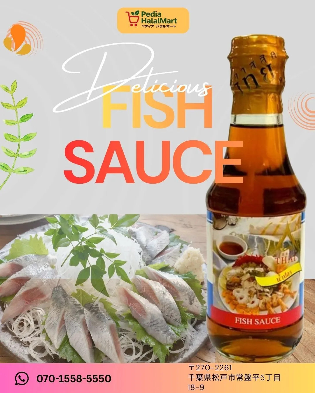 FISH SAUCE