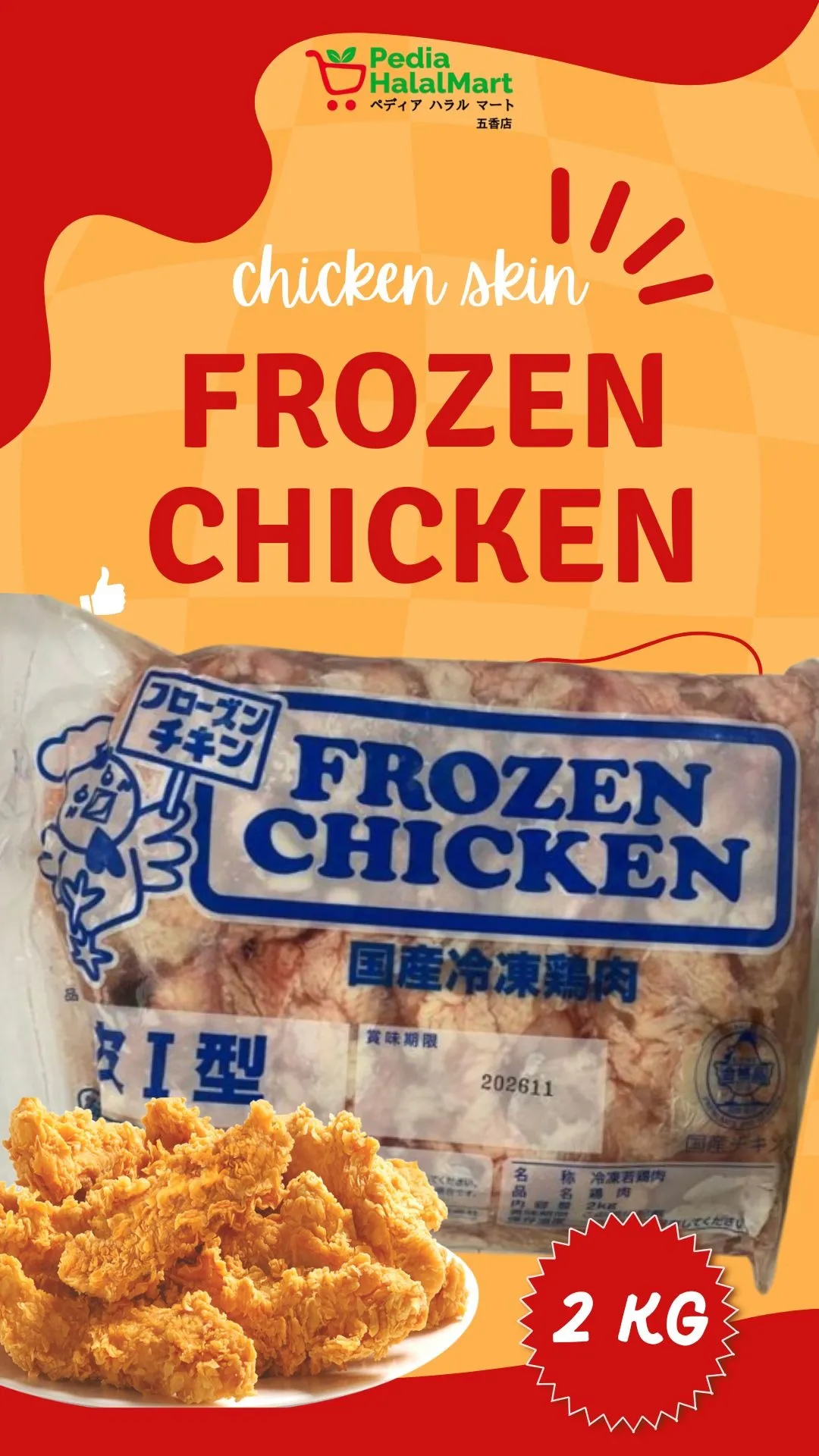 FROZEN CICKEN
