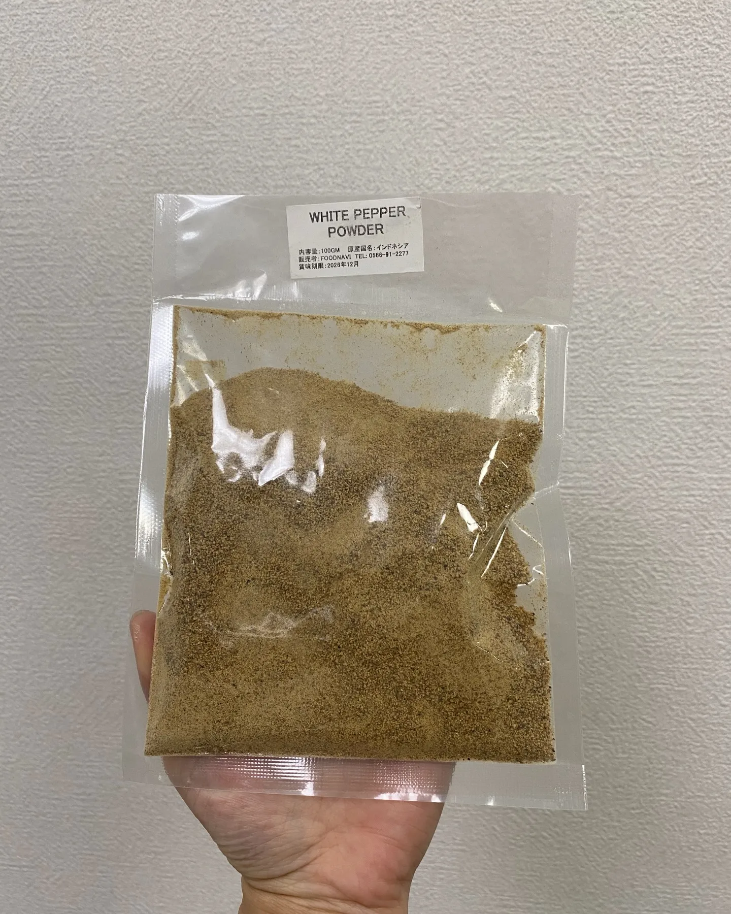 🇯🇵インドネシア産の白コショウパウダー。