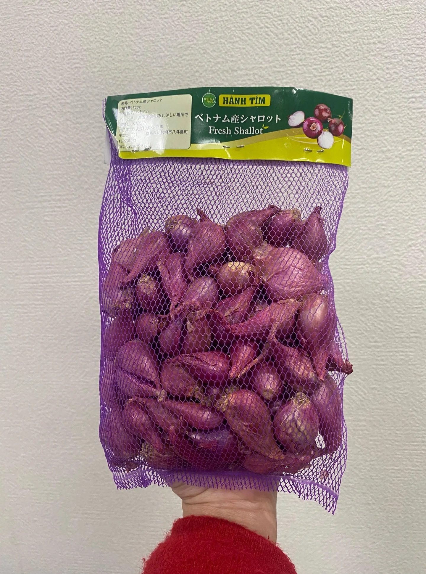 ベトナム産フレッシュシャロット✨