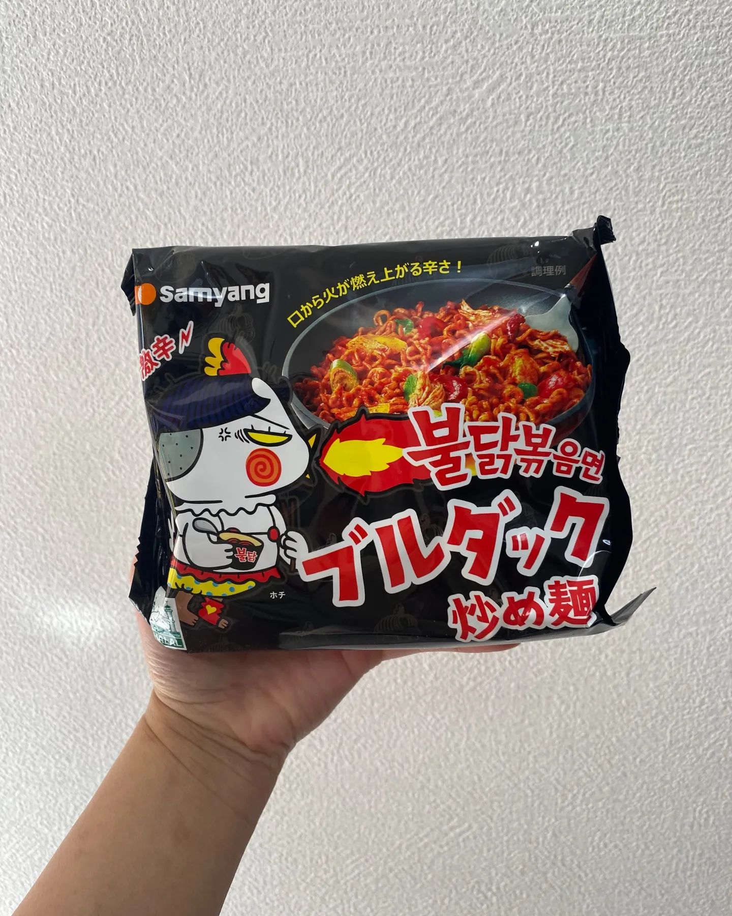 🔥 新商品入荷のお知らせ！ 🔥