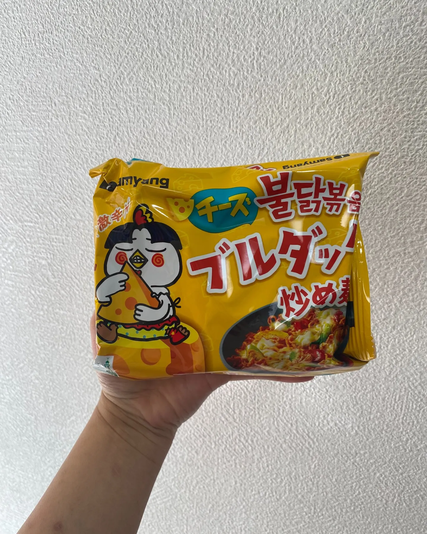 🔥 新商品入荷のお知らせ！ 🔥