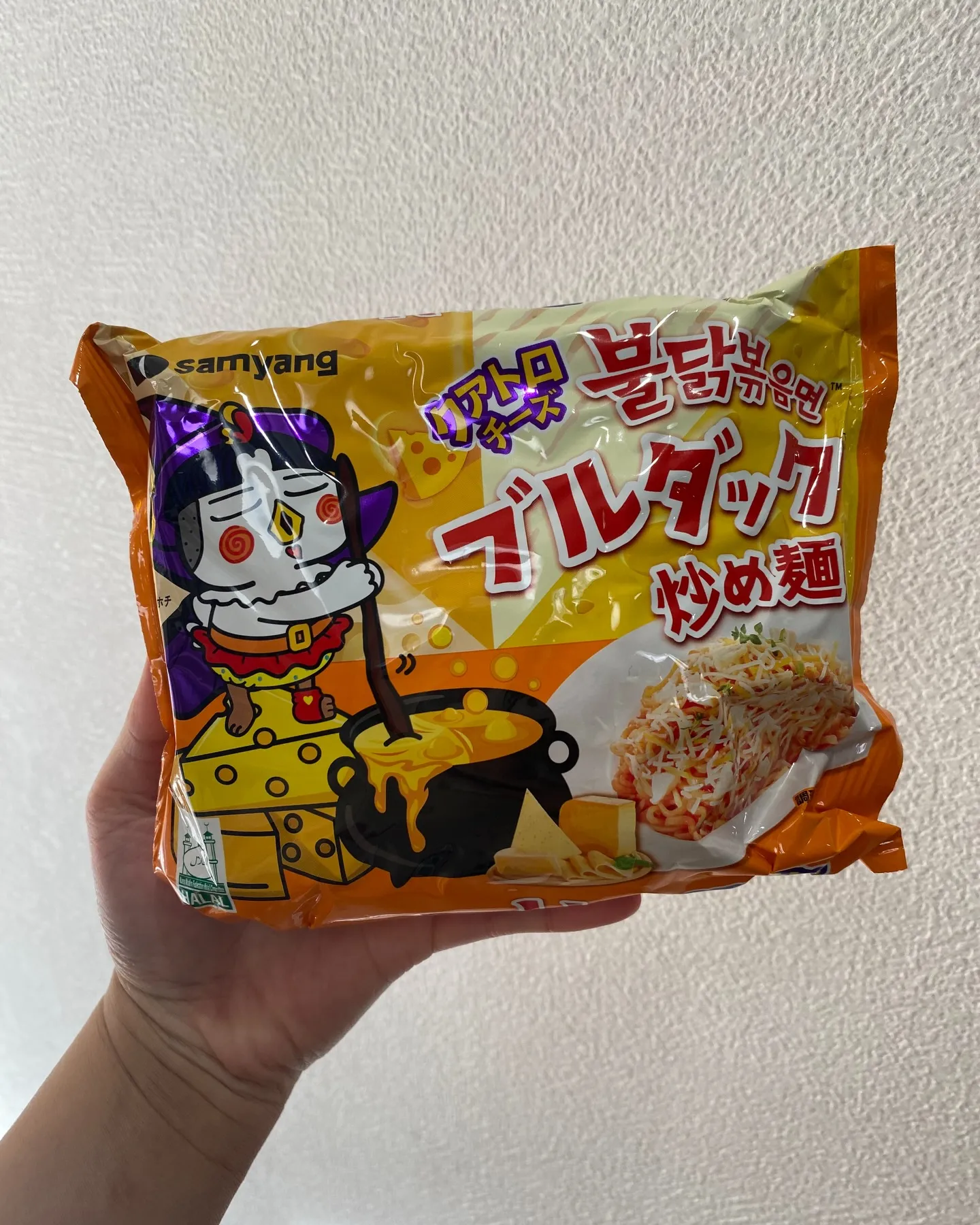 🔥 新商品入荷のお知らせ！ 🔥