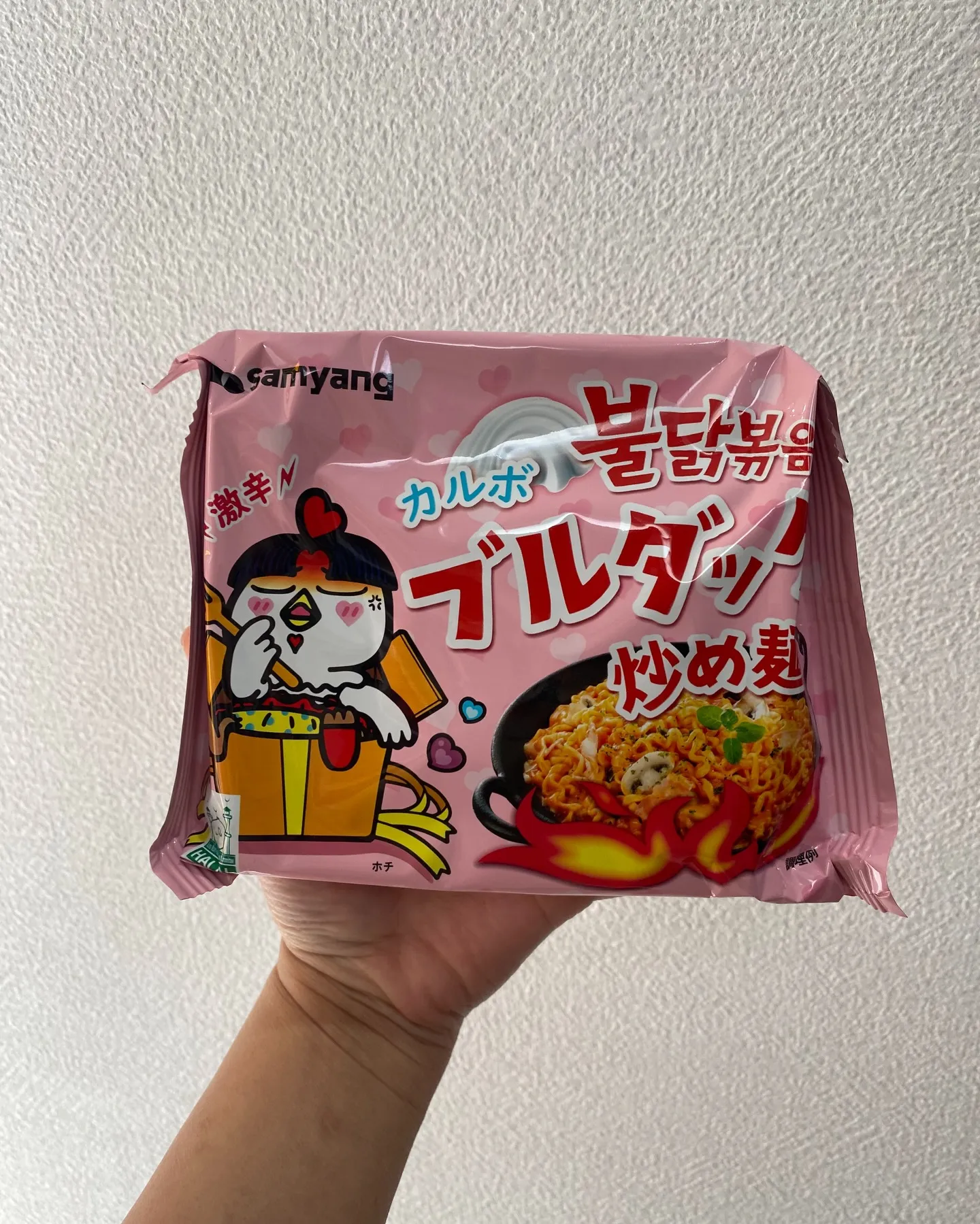 🔥 新商品入荷のお知らせ！ 🔥