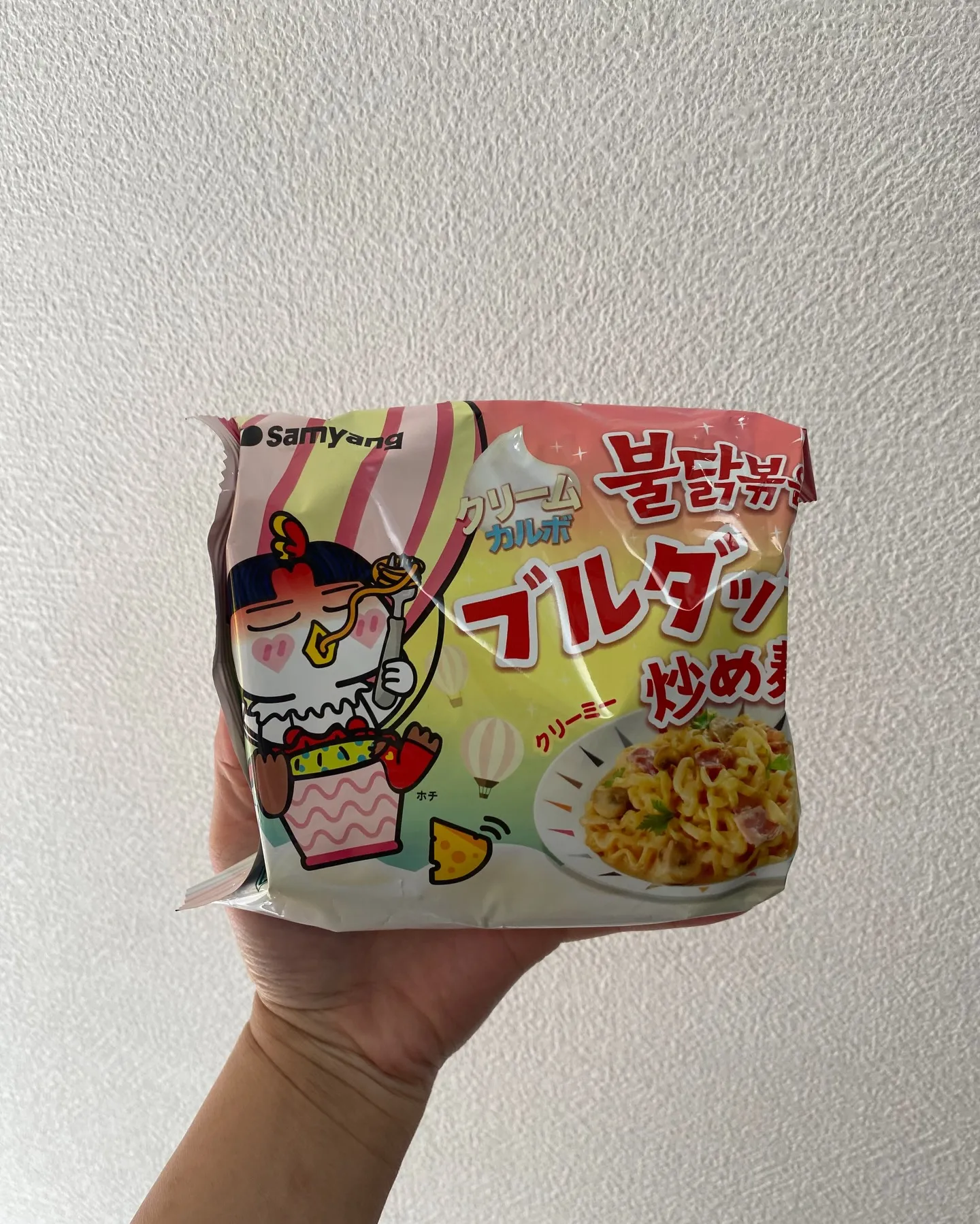 🔥 新商品入荷のお知らせ！ 🔥