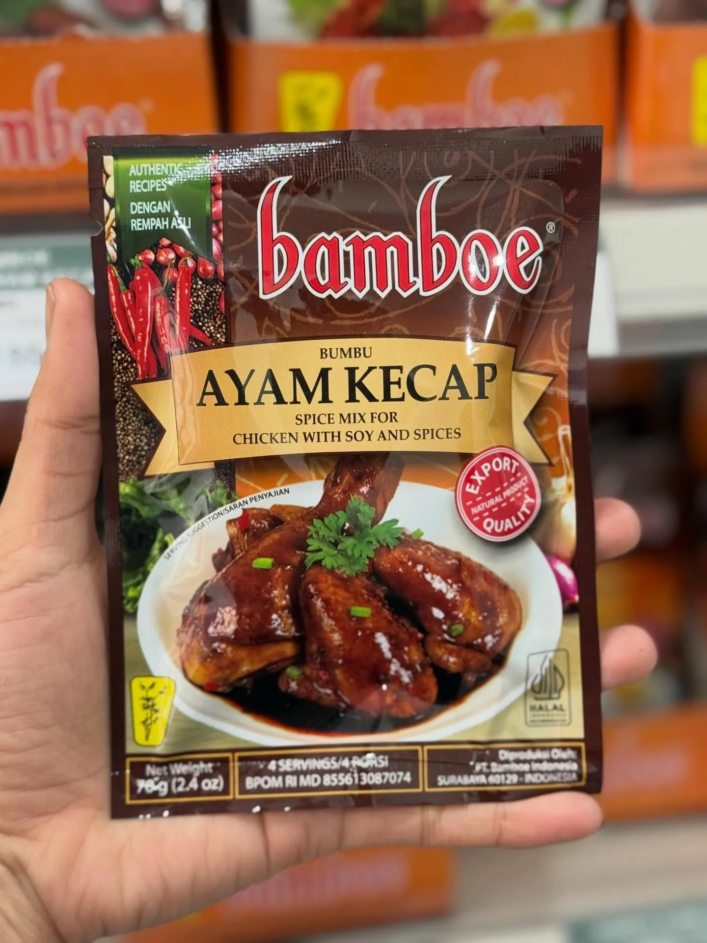 ✨ 新入荷！BAMBOE インドネシア料理の素 ✨🇮🇩