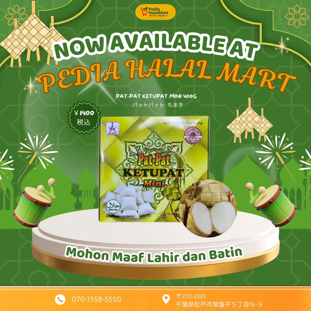 🌙🎉レバランにぴったり🎉🌙