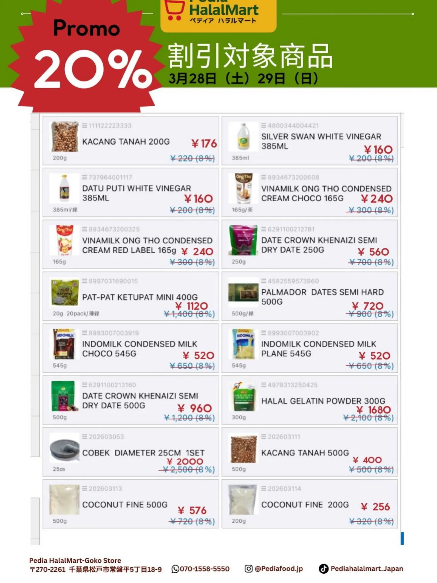 🎉 PROMO SPESIAL PEDIA HALALMAR...