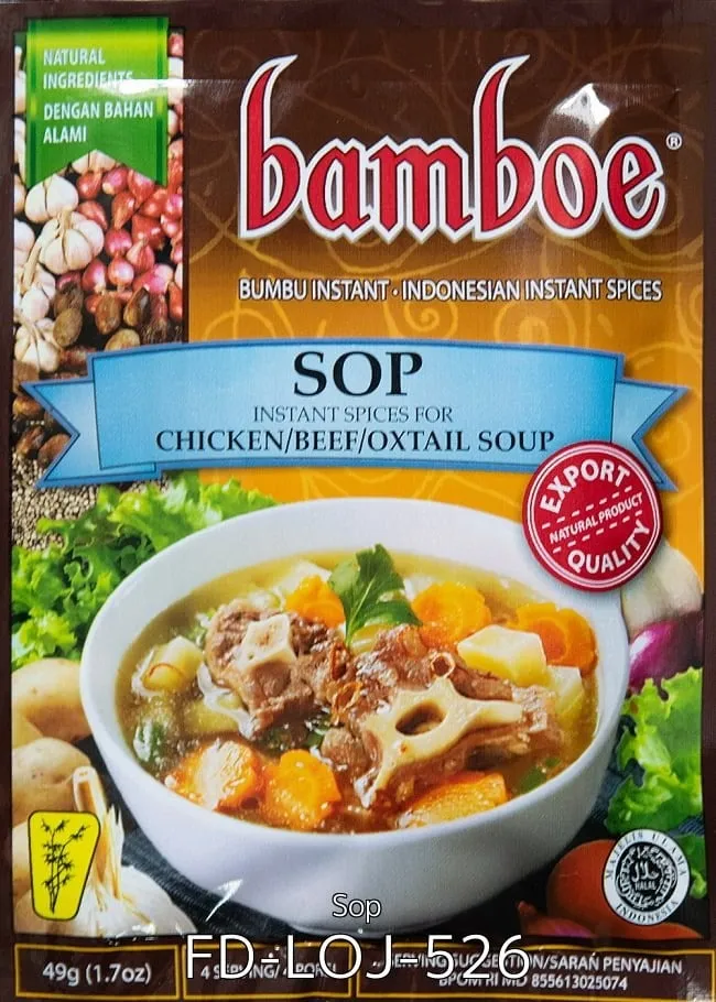 BAMBOE BUMBU SOP 49G 200円