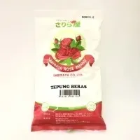 SARIRAYA ROSE RICE FLOUR 500G