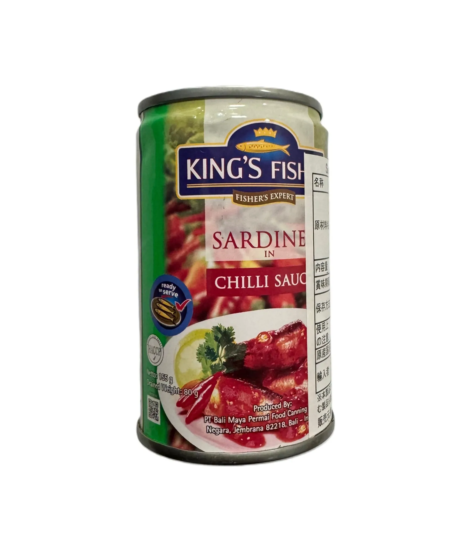 KING'S FISHER SARDEN SAUS SAMBAL 155G 