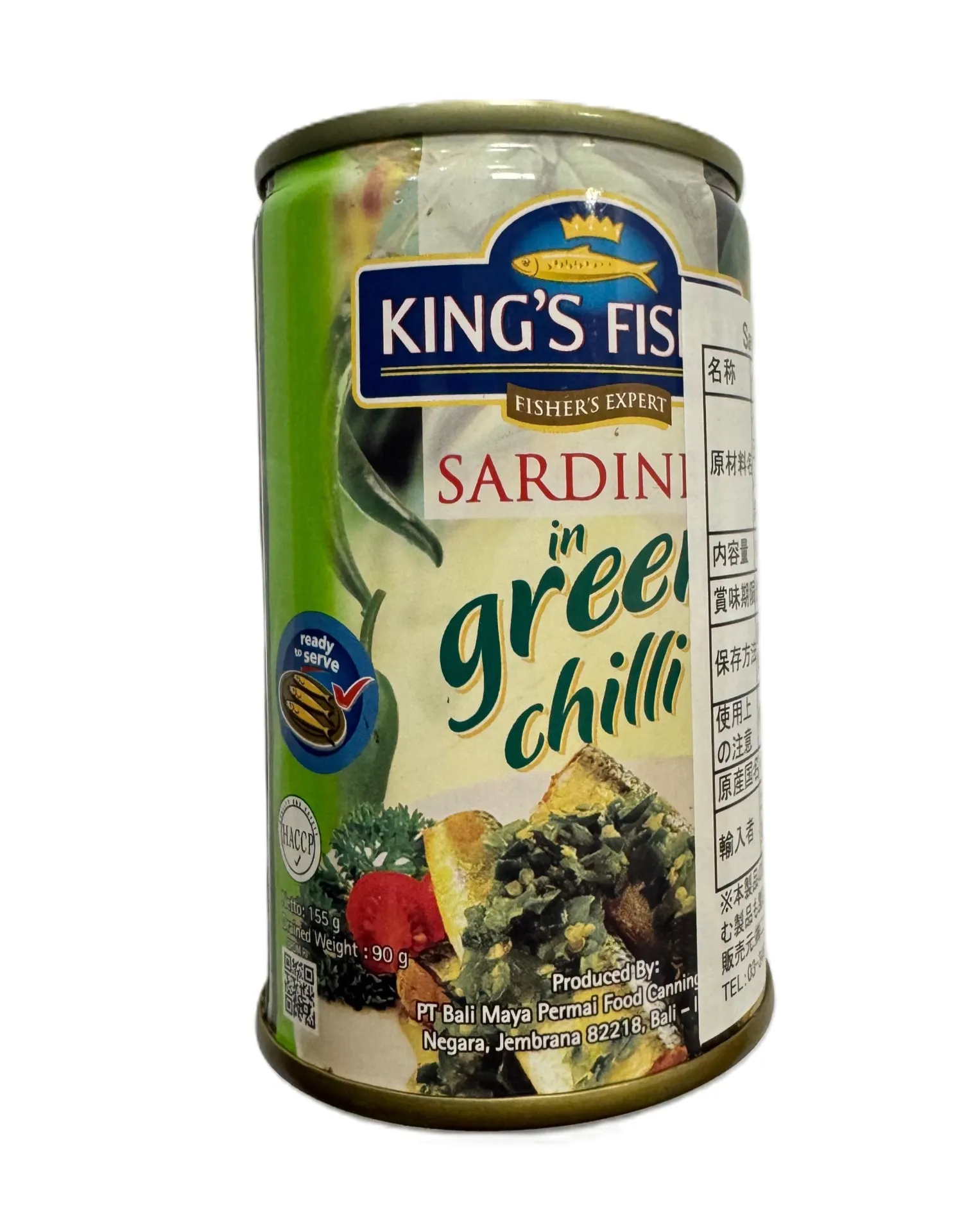KING'S FISHER SARDEN CABE HIJAU 155G 