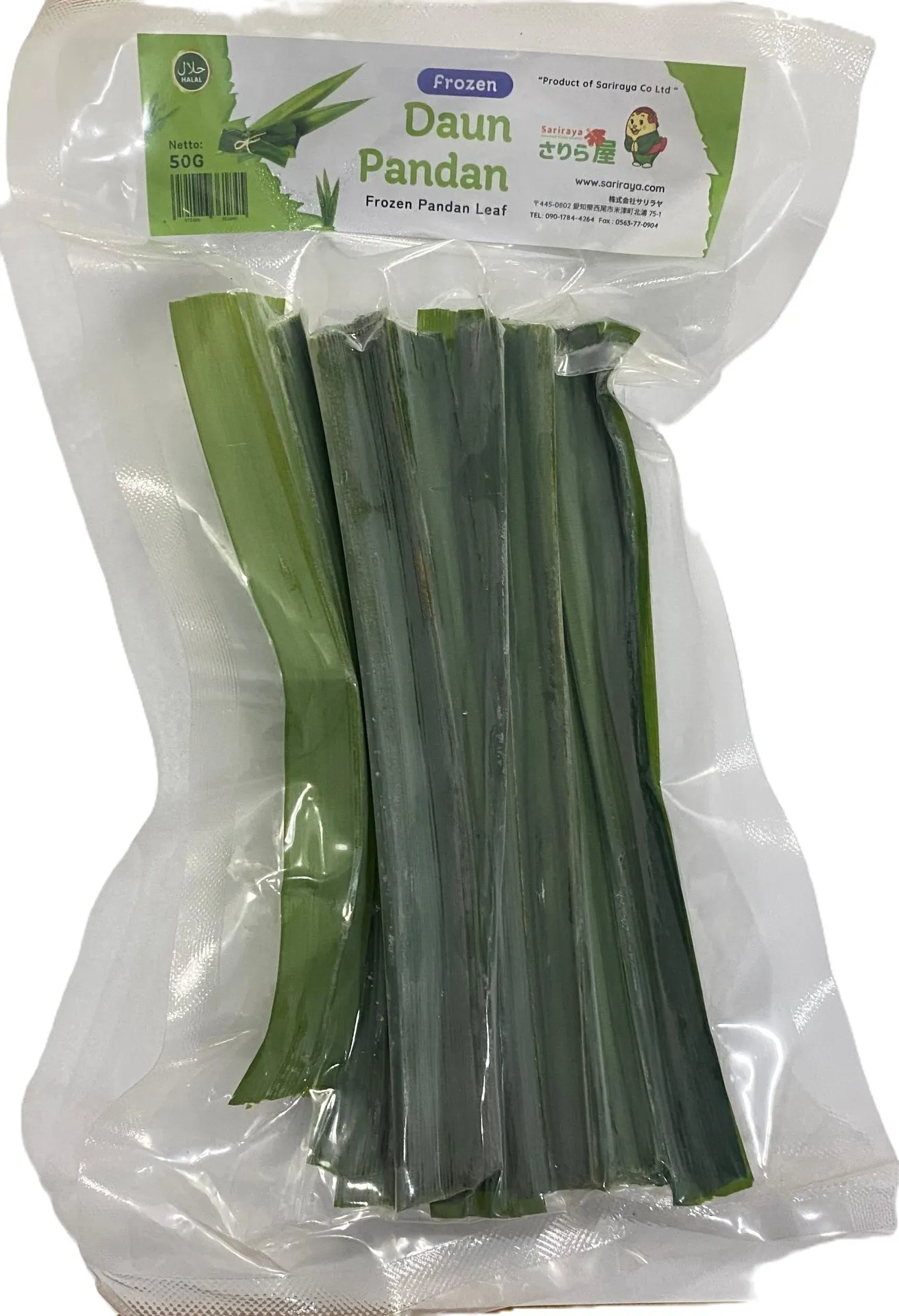 INA DAUN PANDAN 50G