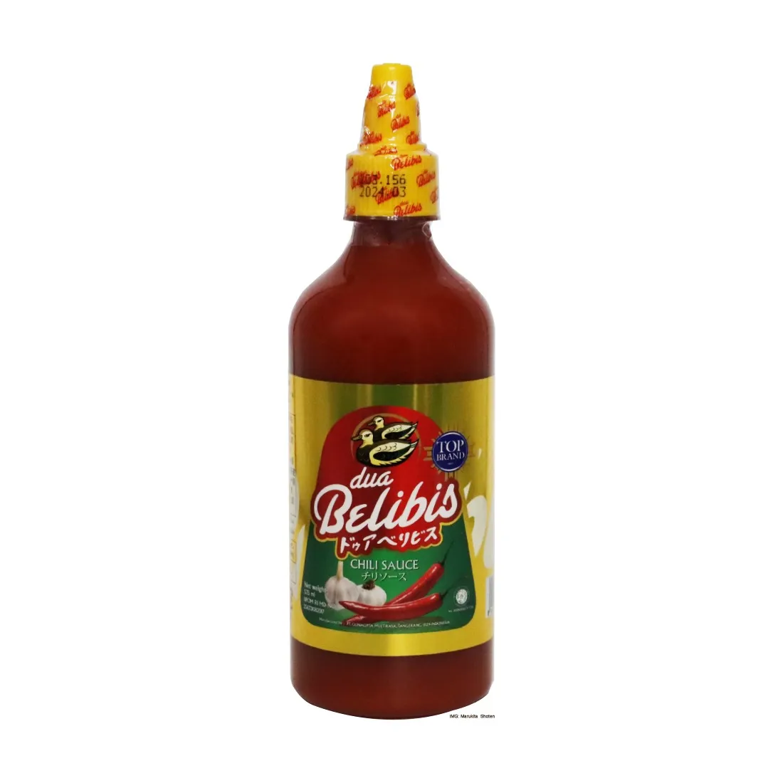   DUA BELIBIS SAMBAL CABAI 553ML