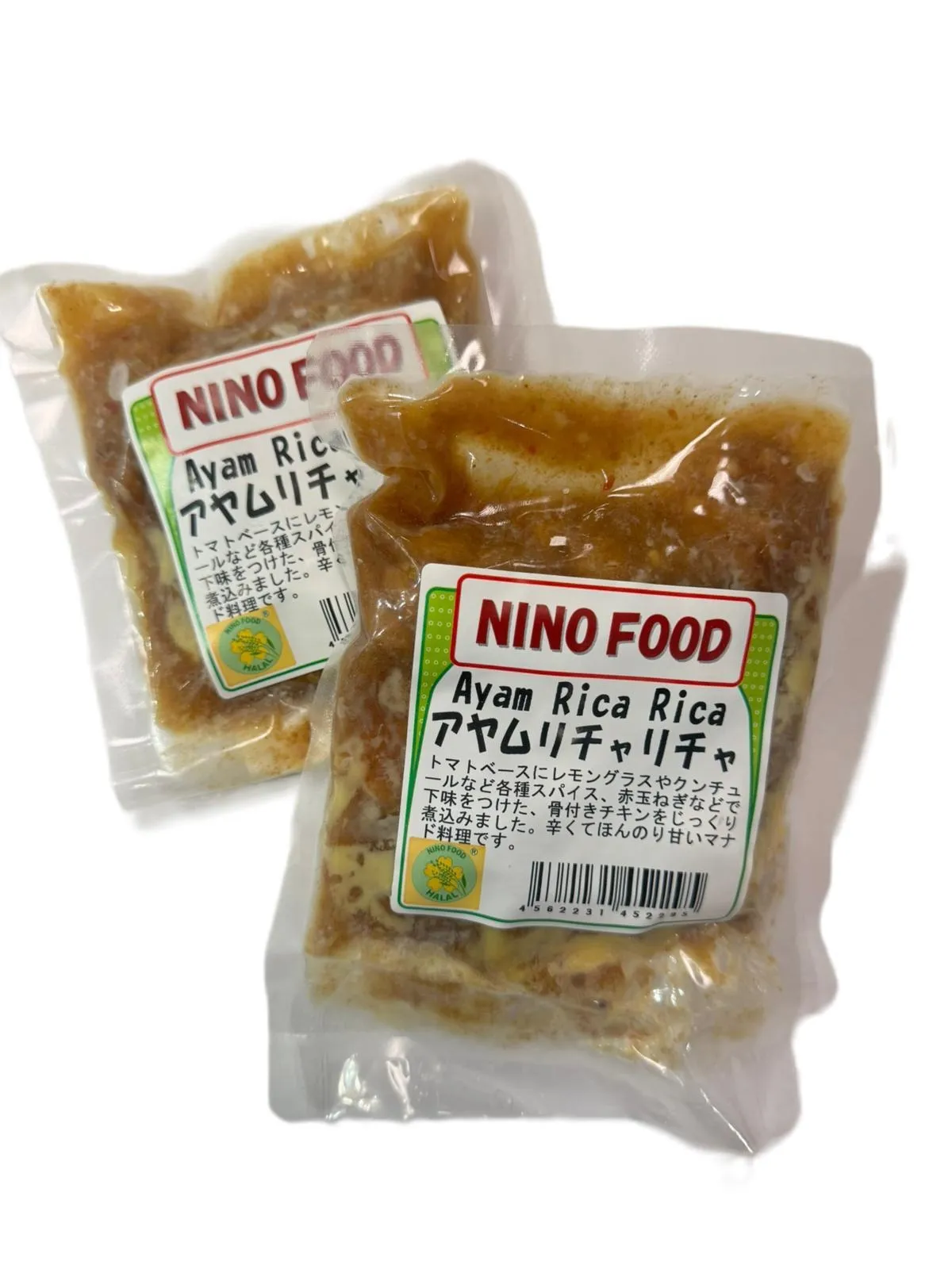 NINOMIYA AYAM RICA RICA 200G 