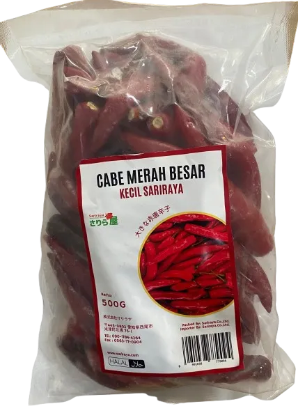 INA CABAI MERAH BESAR 500G